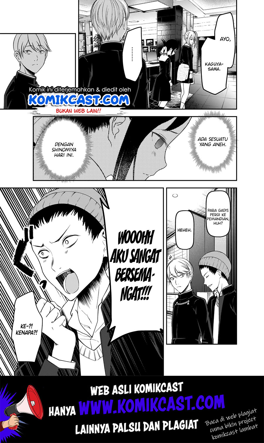 Kaguya-sama wa Kokurasetai: Tensai-tachi no Renai Zunousen Chapter 180 Gambar 18