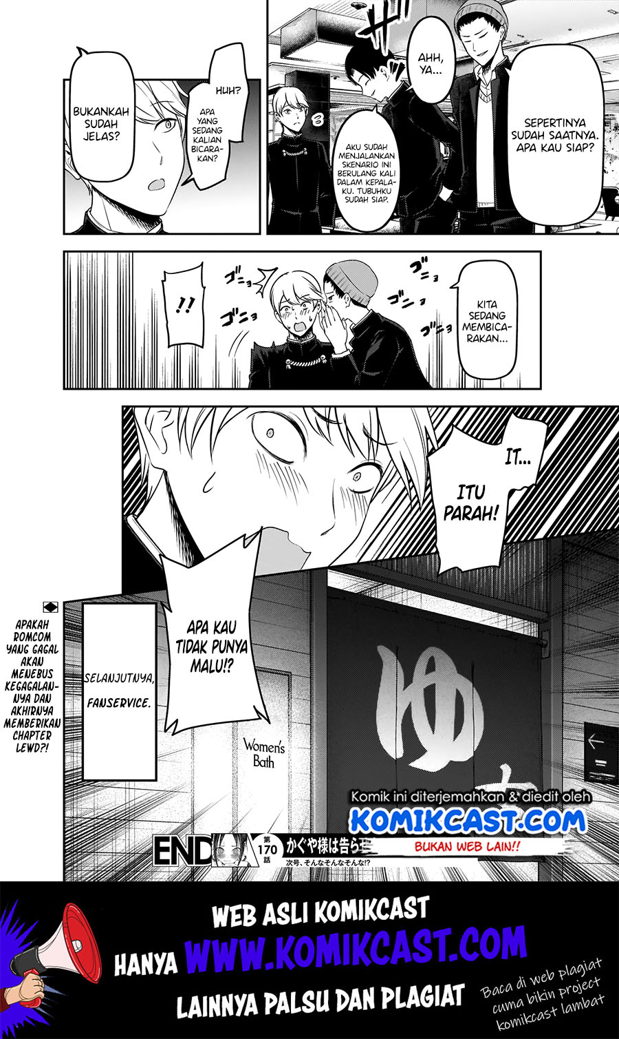 Kaguya-sama wa Kokurasetai: Tensai-tachi no Renai Zunousen Chapter 180 Gambar 19