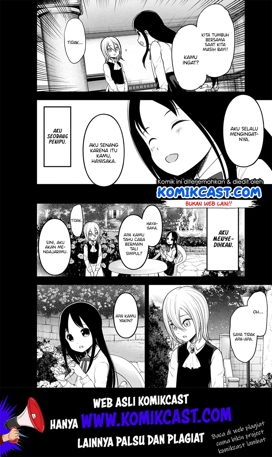 Kaguya-sama wa Kokurasetai: Tensai-tachi no Renai Zunousen Chapter 185 Gambar 6