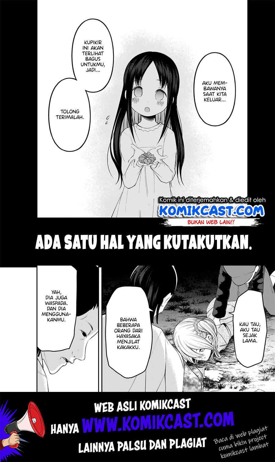 Kaguya-sama wa Kokurasetai: Tensai-tachi no Renai Zunousen Chapter 185 Gambar 8