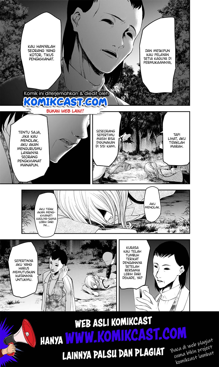 Kaguya-sama wa Kokurasetai: Tensai-tachi no Renai Zunousen Chapter 185 Gambar 9