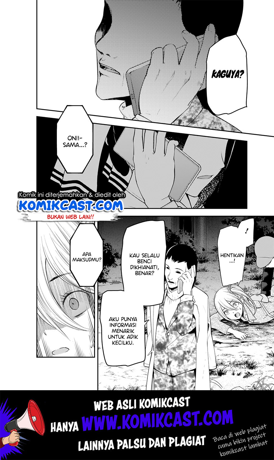 Kaguya-sama wa Kokurasetai: Tensai-tachi no Renai Zunousen Chapter 185 Gambar 10
