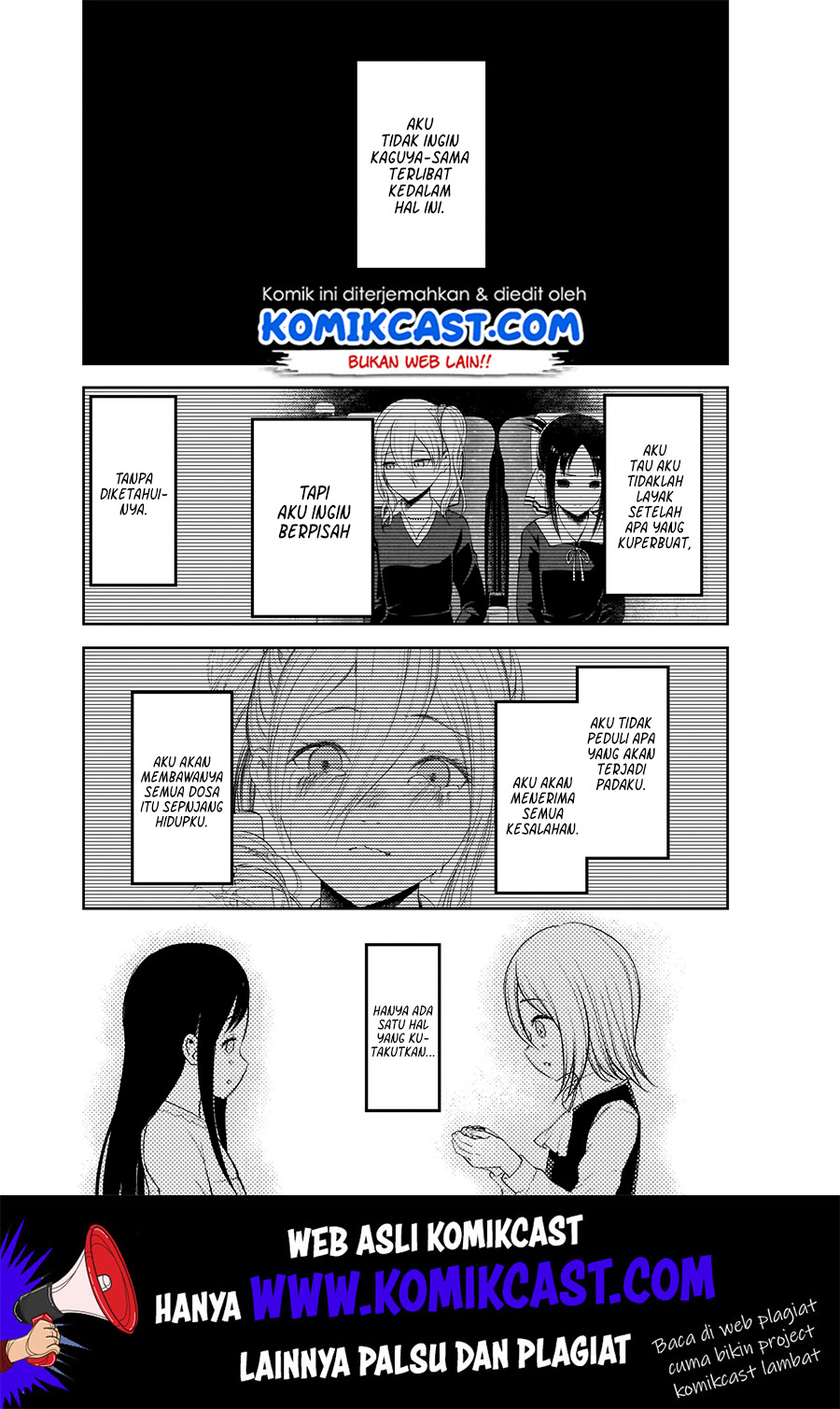 Kaguya-sama wa Kokurasetai: Tensai-tachi no Renai Zunousen Chapter 185 Gambar 11