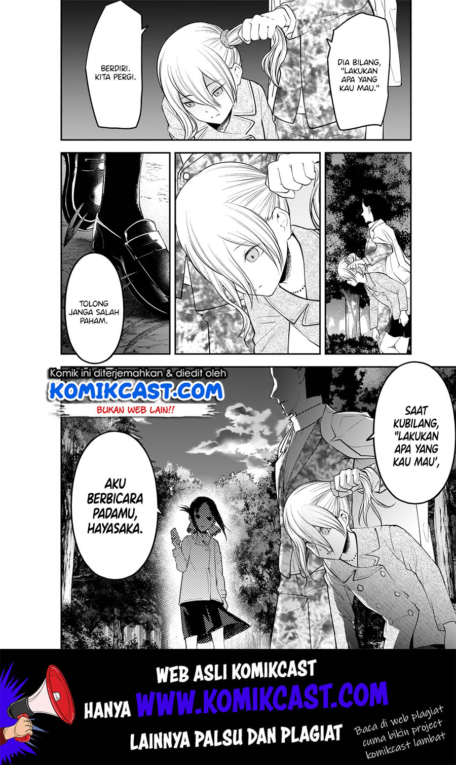Kaguya-sama wa Kokurasetai: Tensai-tachi no Renai Zunousen Chapter 185 Gambar 14