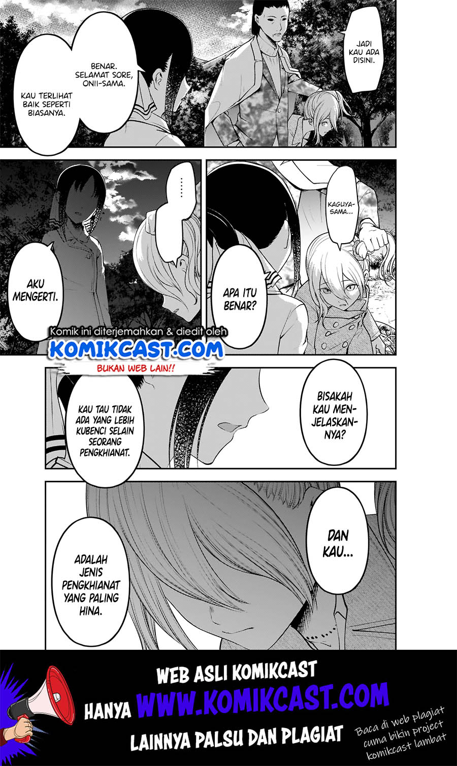 Kaguya-sama wa Kokurasetai: Tensai-tachi no Renai Zunousen Chapter 185 Gambar 15