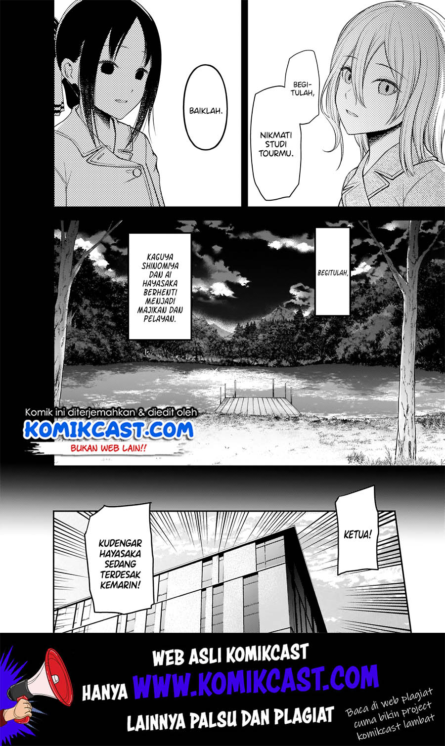 Kaguya-sama wa Kokurasetai: Tensai-tachi no Renai Zunousen Chapter 187 Gambar 3