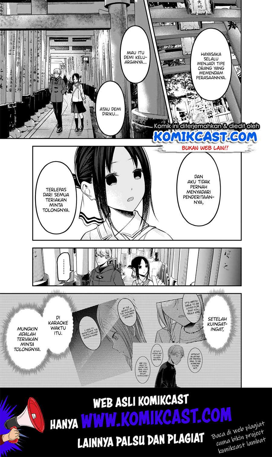 Kaguya-sama wa Kokurasetai: Tensai-tachi no Renai Zunousen Chapter 187 Gambar 8