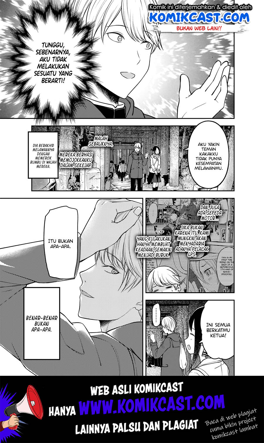 Kaguya-sama wa Kokurasetai: Tensai-tachi no Renai Zunousen Chapter 187 Gambar 10