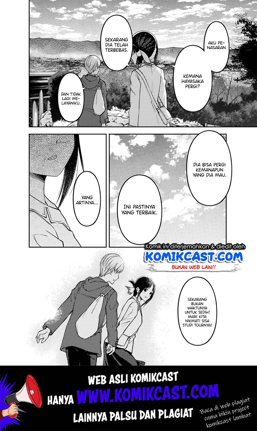 Kaguya-sama wa Kokurasetai: Tensai-tachi no Renai Zunousen Chapter 187 Gambar 11