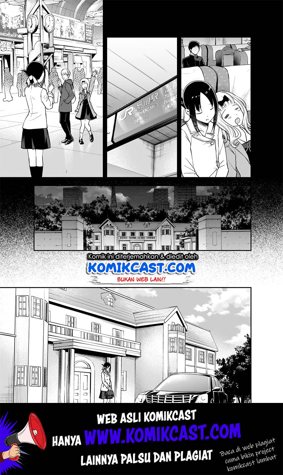 Kaguya-sama wa Kokurasetai: Tensai-tachi no Renai Zunousen Chapter 187 Gambar 14