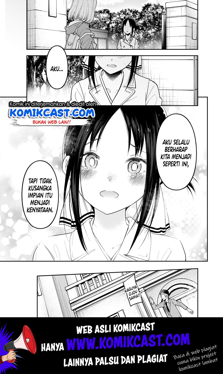 Kaguya-sama wa Kokurasetai: Tensai-tachi no Renai Zunousen Chapter 187 Gambar 18