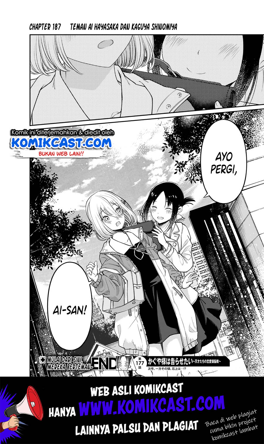 Kaguya-sama wa Kokurasetai: Tensai-tachi no Renai Zunousen Chapter 187 Gambar 19