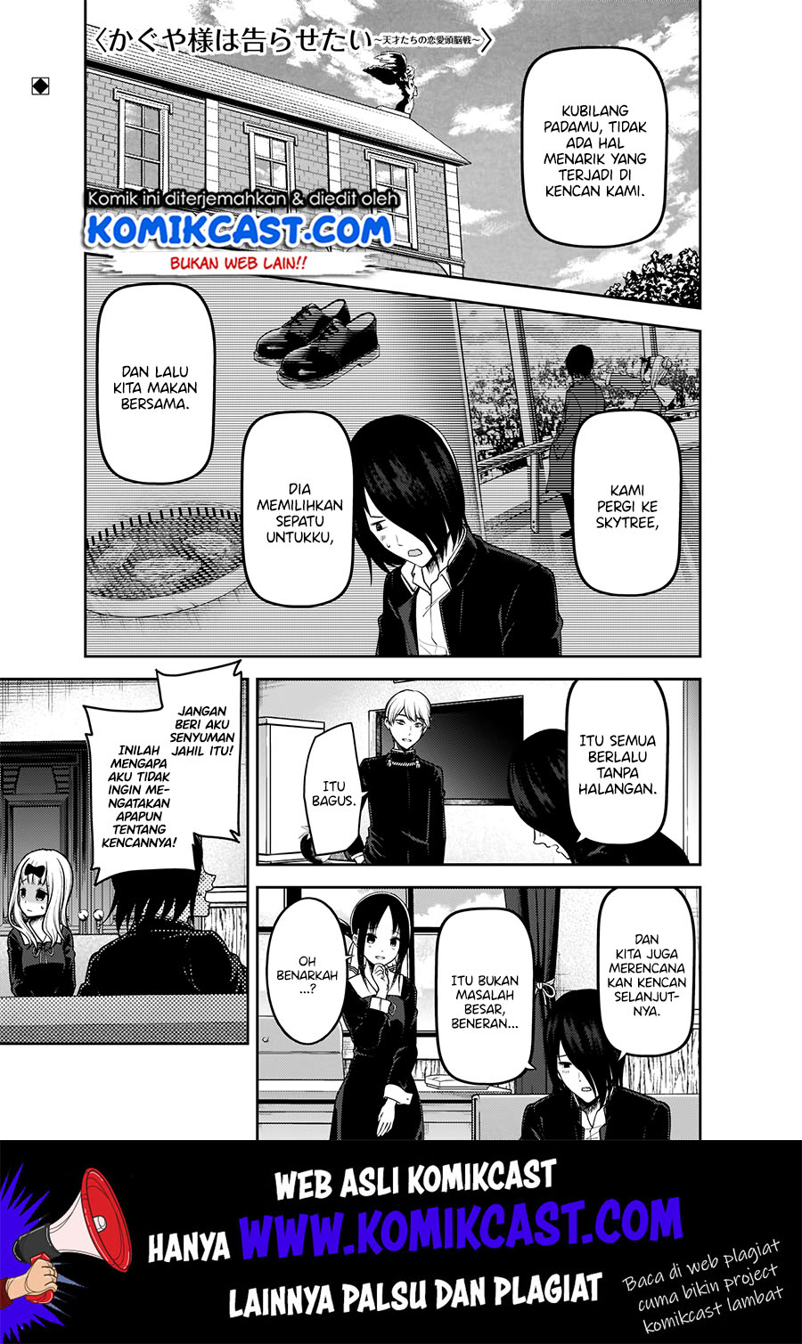Kaguya-sama wa Kokurasetai: Tensai-tachi no Renai Zunousen Chapter 189 Gambar 2