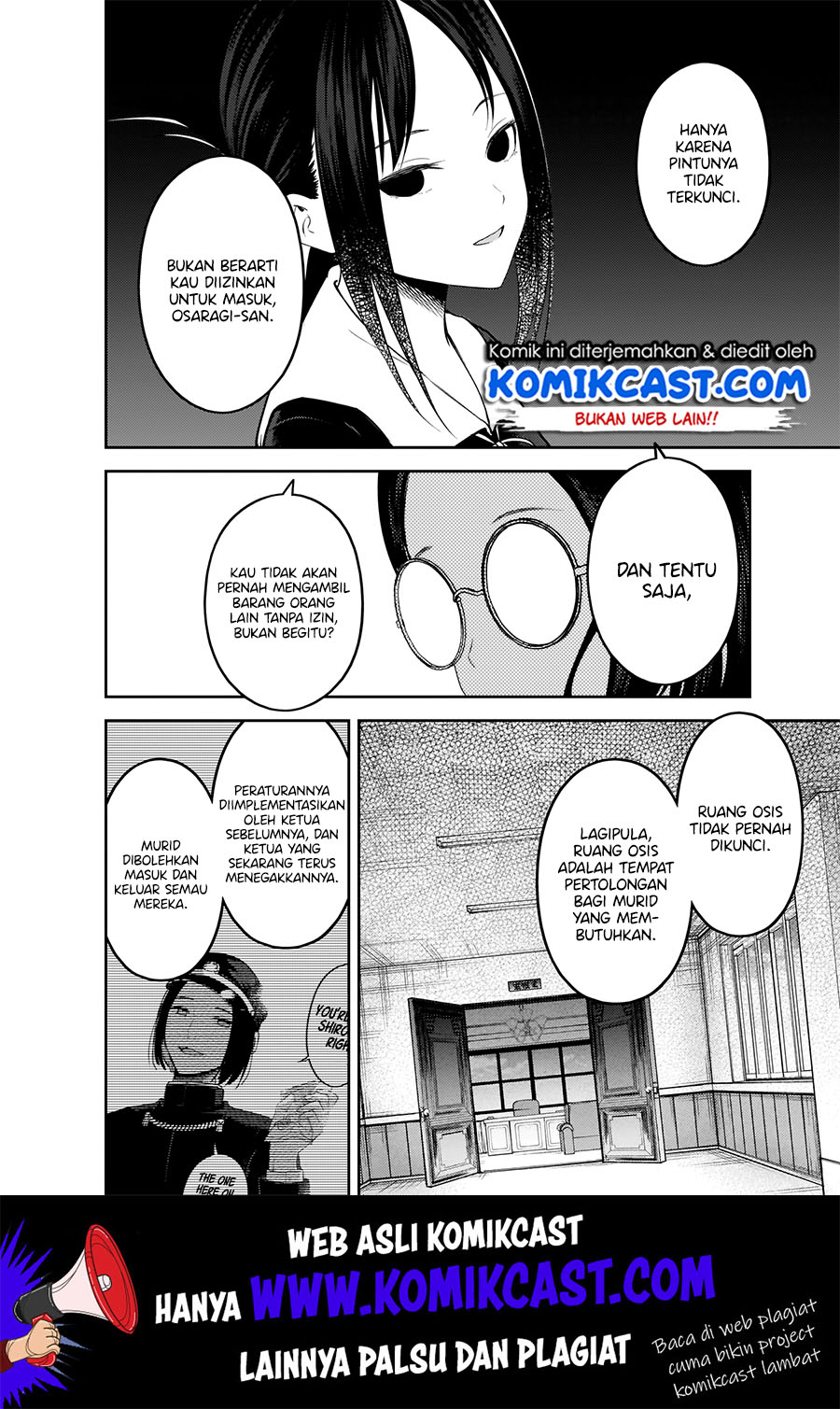 Kaguya-sama wa Kokurasetai: Tensai-tachi no Renai Zunousen Chapter 189 Gambar 5
