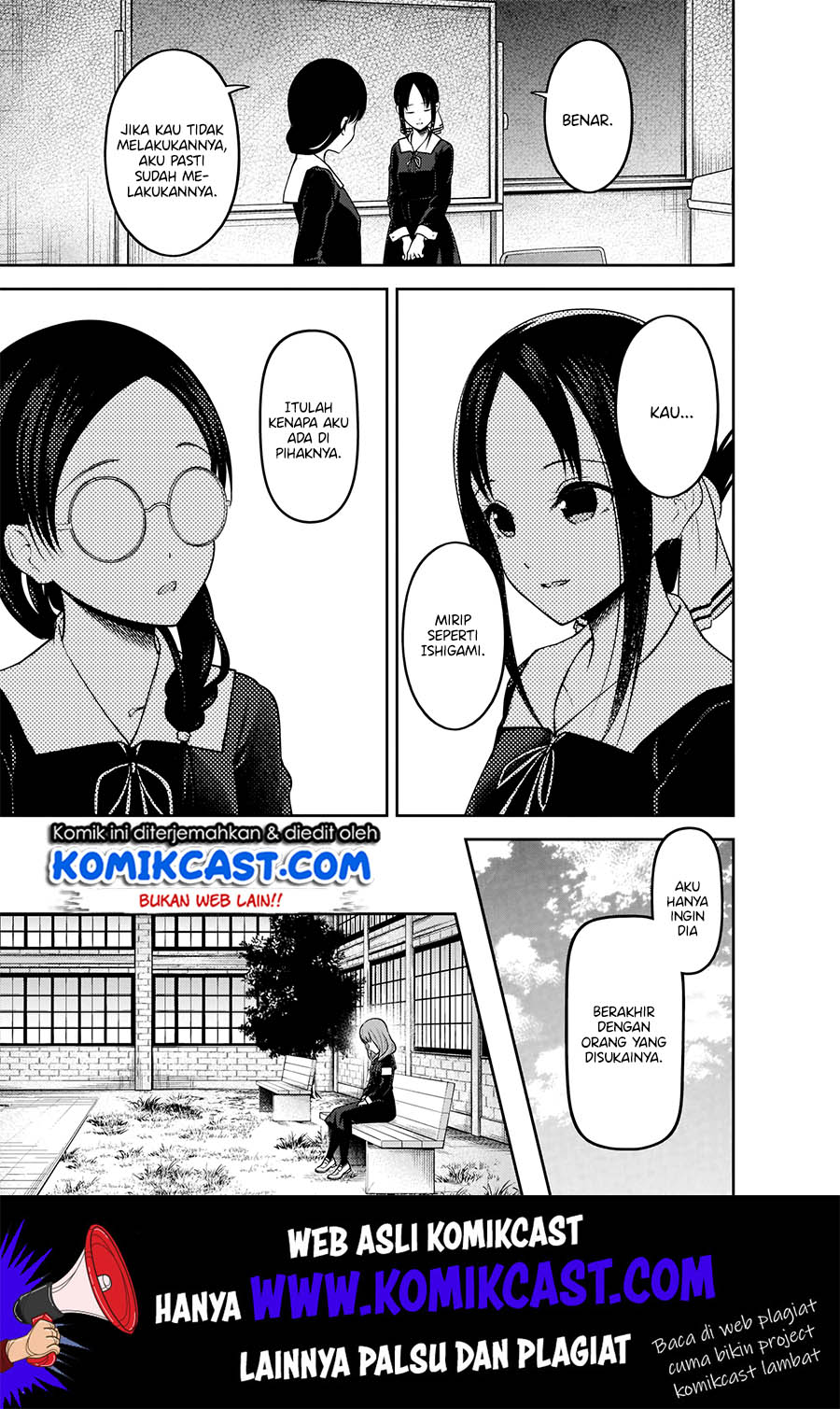 Kaguya-sama wa Kokurasetai: Tensai-tachi no Renai Zunousen Chapter 189 Gambar 10