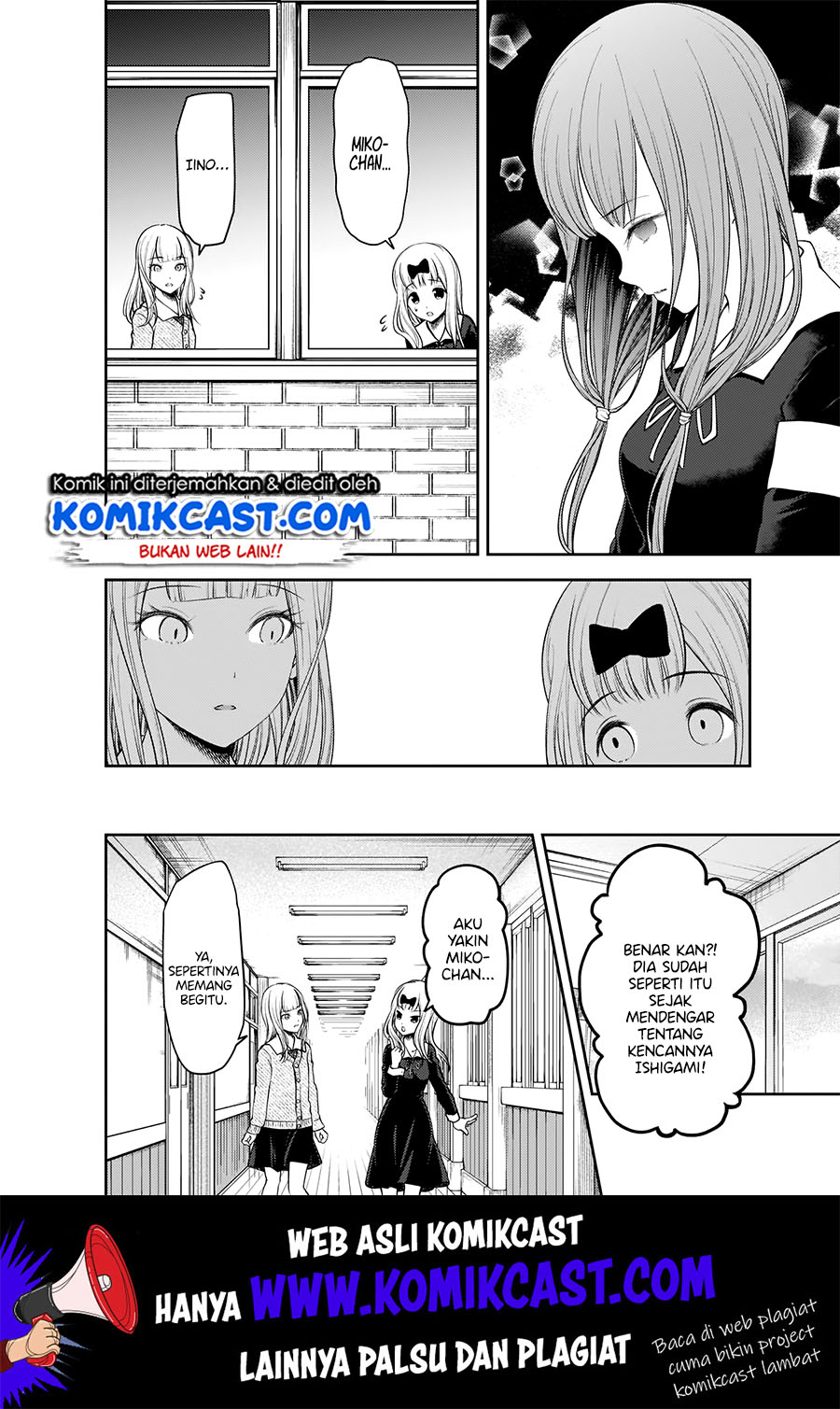 Kaguya-sama wa Kokurasetai: Tensai-tachi no Renai Zunousen Chapter 189 Gambar 11