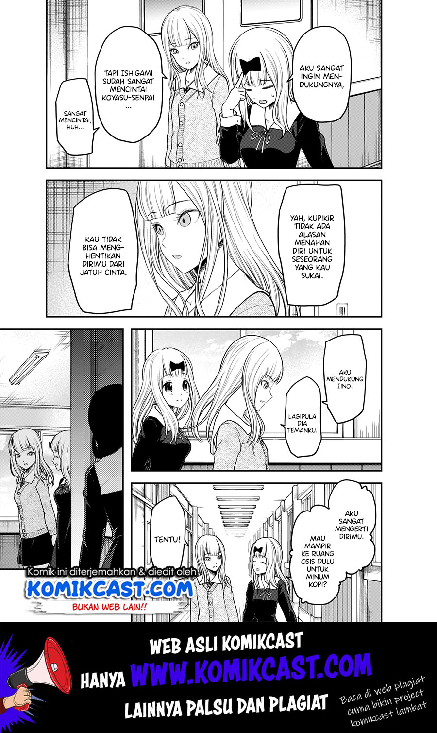 Kaguya-sama wa Kokurasetai: Tensai-tachi no Renai Zunousen Chapter 189 Gambar 12