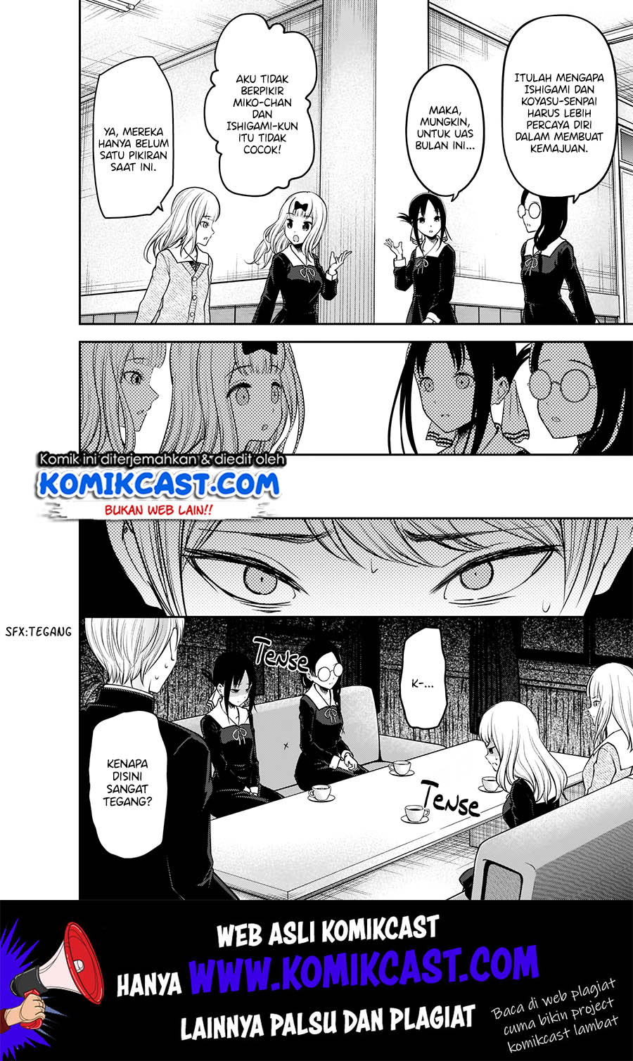 Kaguya-sama wa Kokurasetai: Tensai-tachi no Renai Zunousen Chapter 189 Gambar 13