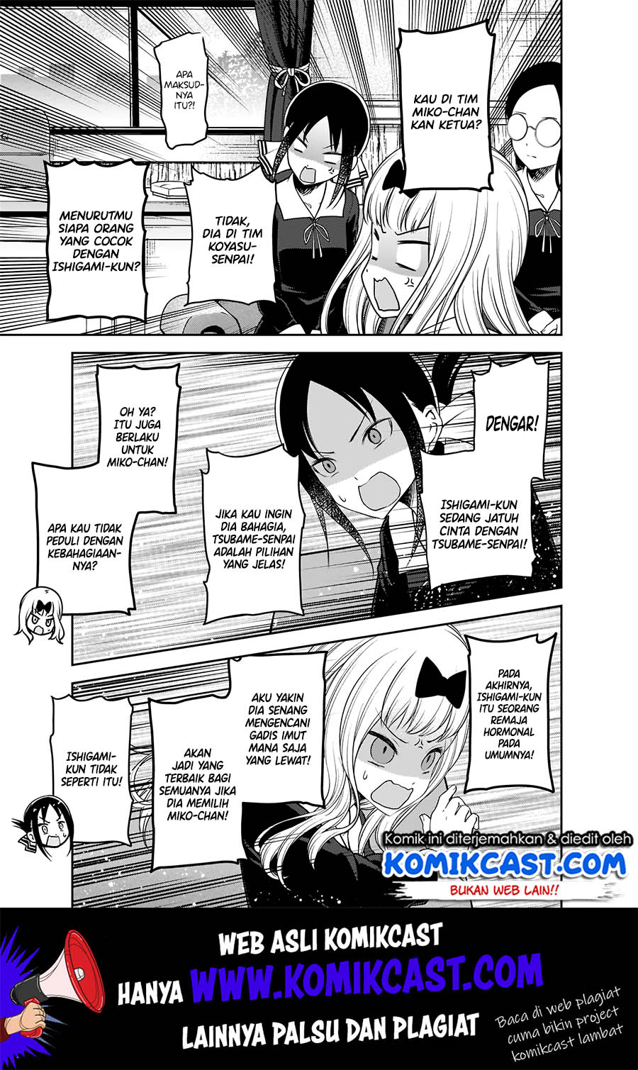 Kaguya-sama wa Kokurasetai: Tensai-tachi no Renai Zunousen Chapter 189 Gambar 14