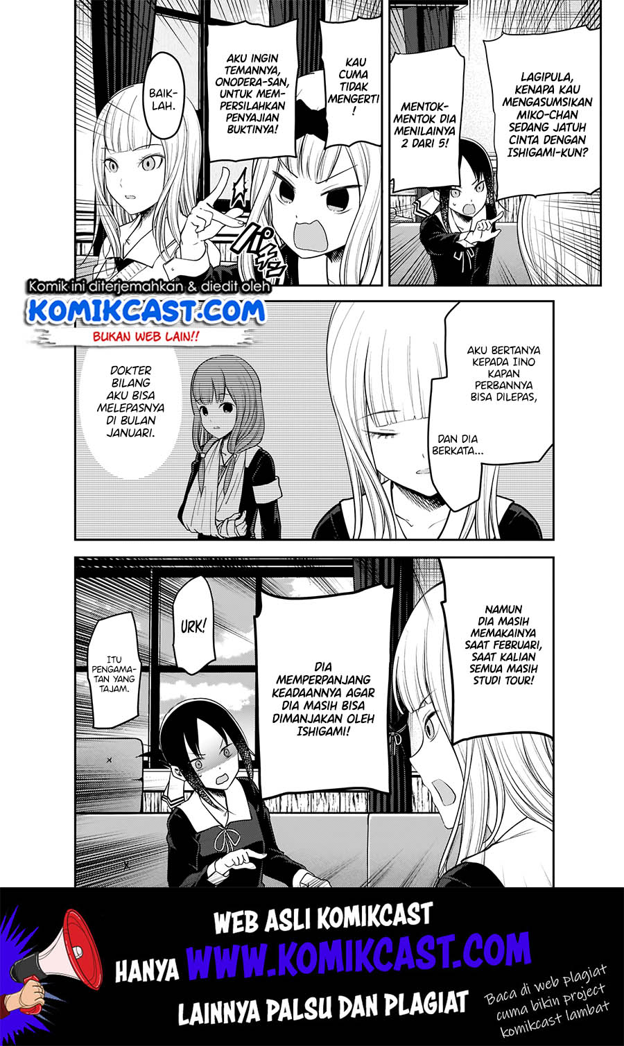 Kaguya-sama wa Kokurasetai: Tensai-tachi no Renai Zunousen Chapter 189 Gambar 15