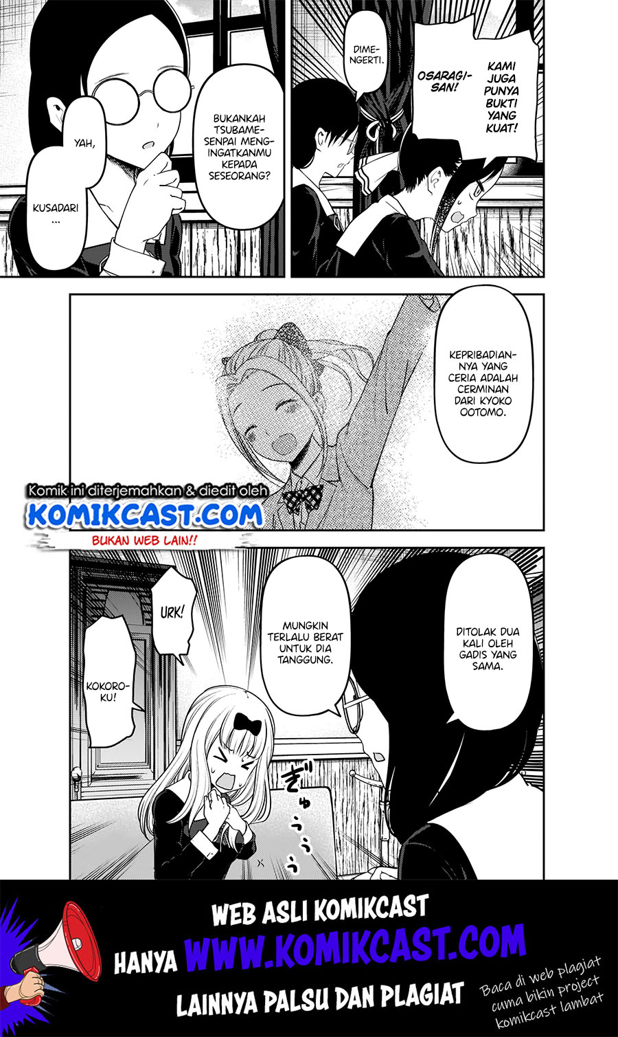Kaguya-sama wa Kokurasetai: Tensai-tachi no Renai Zunousen Chapter 189 Gambar 16