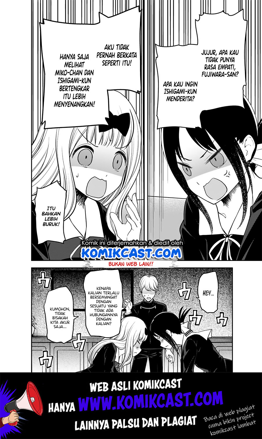 Kaguya-sama wa Kokurasetai: Tensai-tachi no Renai Zunousen Chapter 189 Gambar 17