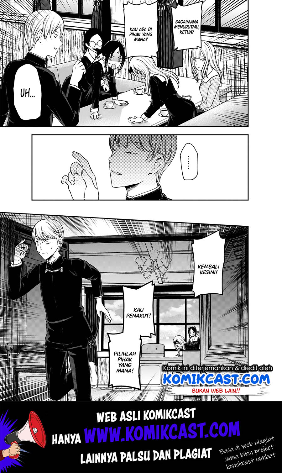 Kaguya-sama wa Kokurasetai: Tensai-tachi no Renai Zunousen Chapter 189 Gambar 18