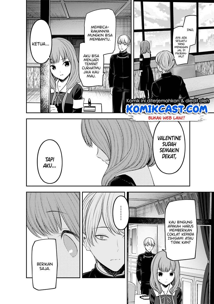 Kaguya-sama wa Kokurasetai: Tensai-tachi no Renai Zunousen Chapter 194 Gambar 5