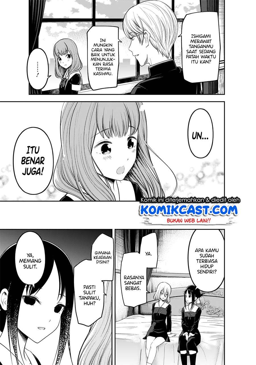 Kaguya-sama wa Kokurasetai: Tensai-tachi no Renai Zunousen Chapter 194 Gambar 6