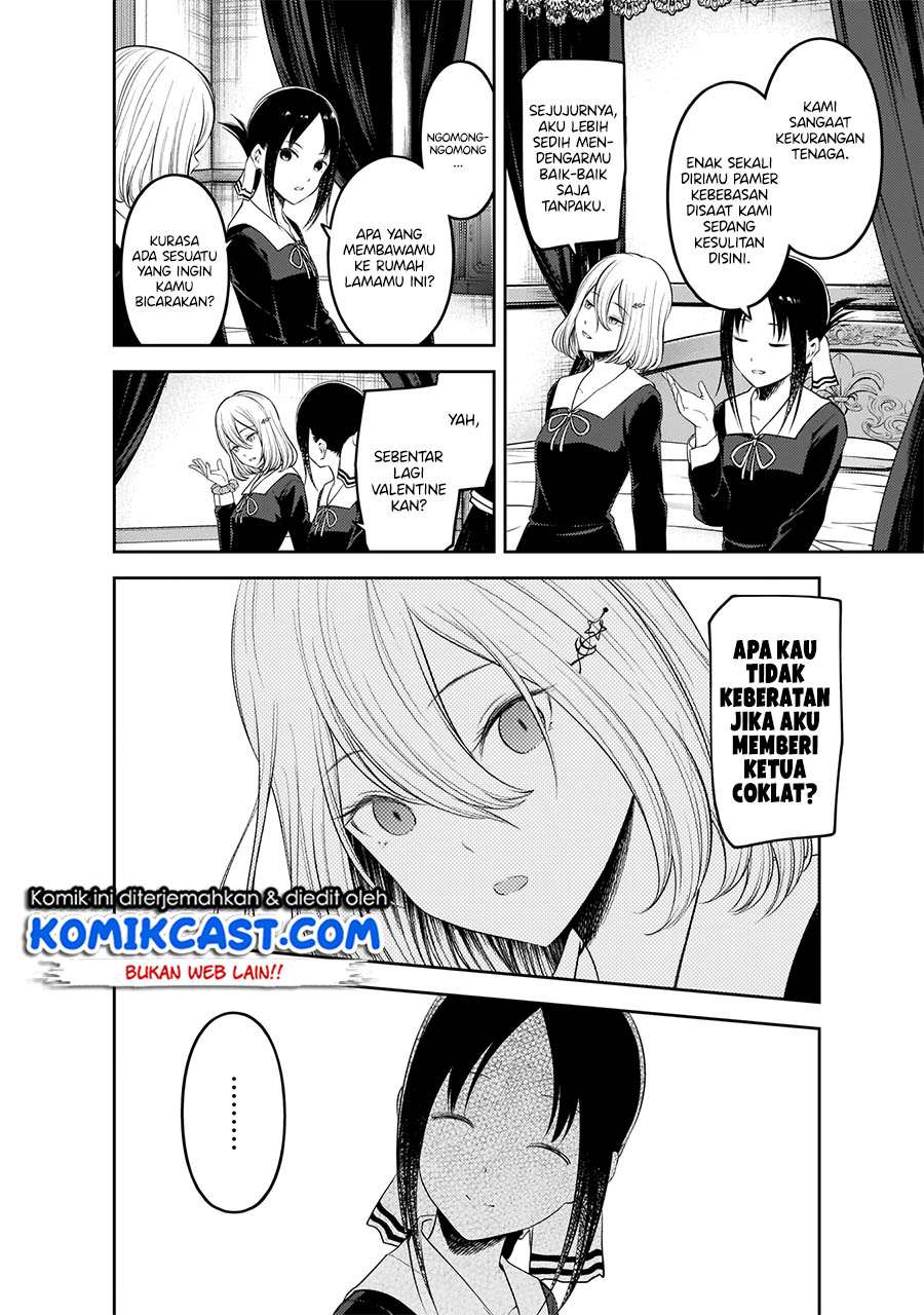 Kaguya-sama wa Kokurasetai: Tensai-tachi no Renai Zunousen Chapter 194 Gambar 7