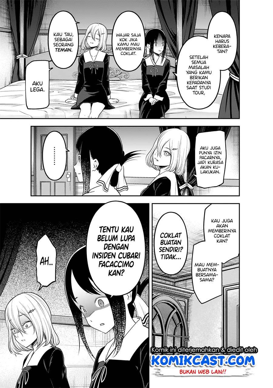Kaguya-sama wa Kokurasetai: Tensai-tachi no Renai Zunousen Chapter 194 Gambar 8