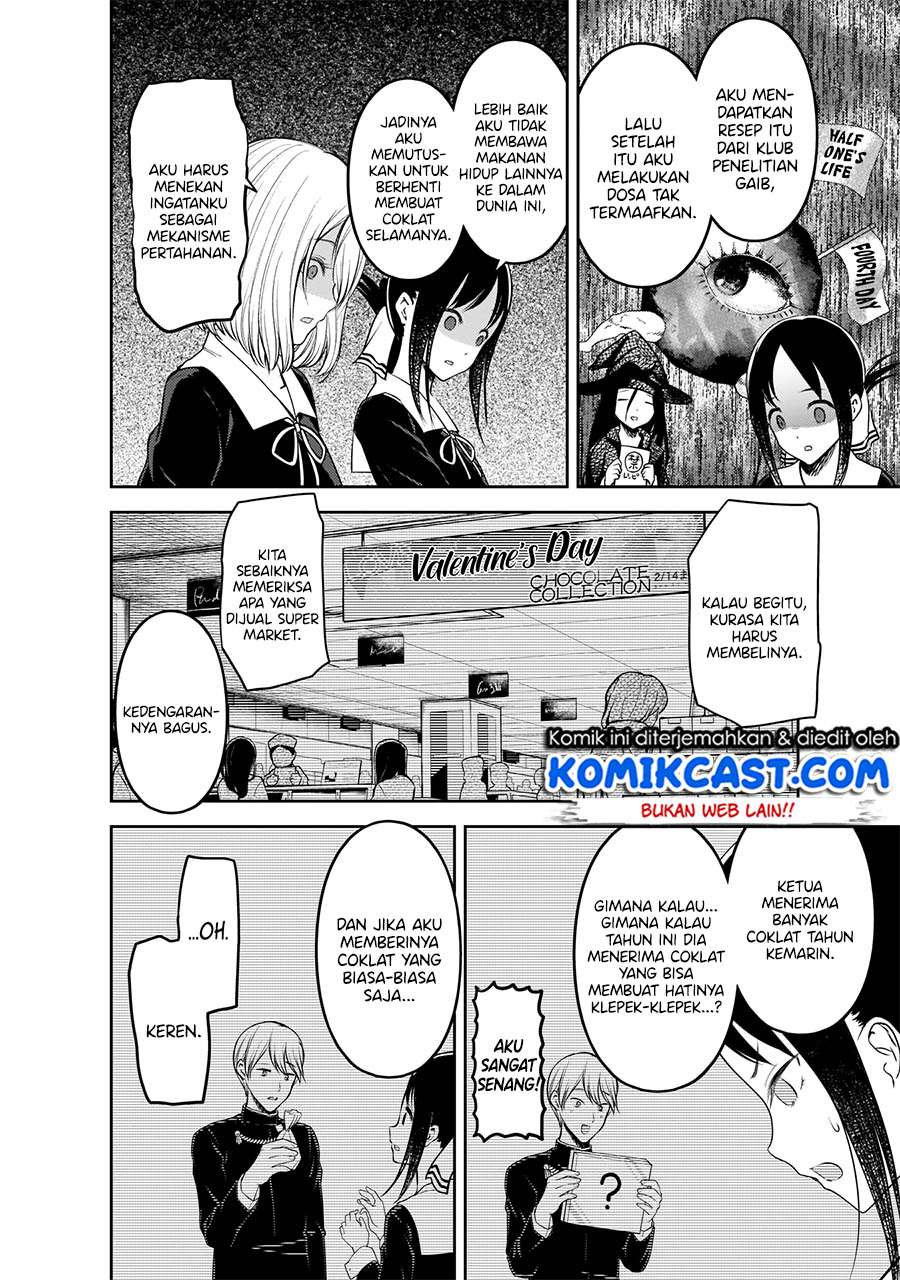 Kaguya-sama wa Kokurasetai: Tensai-tachi no Renai Zunousen Chapter 194 Gambar 9