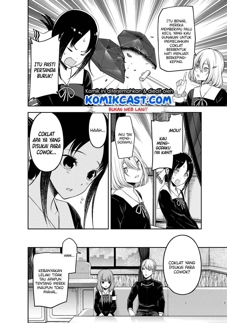 Kaguya-sama wa Kokurasetai: Tensai-tachi no Renai Zunousen Chapter 194 Gambar 11