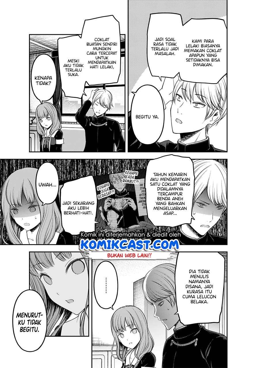 Kaguya-sama wa Kokurasetai: Tensai-tachi no Renai Zunousen Chapter 194 Gambar 12