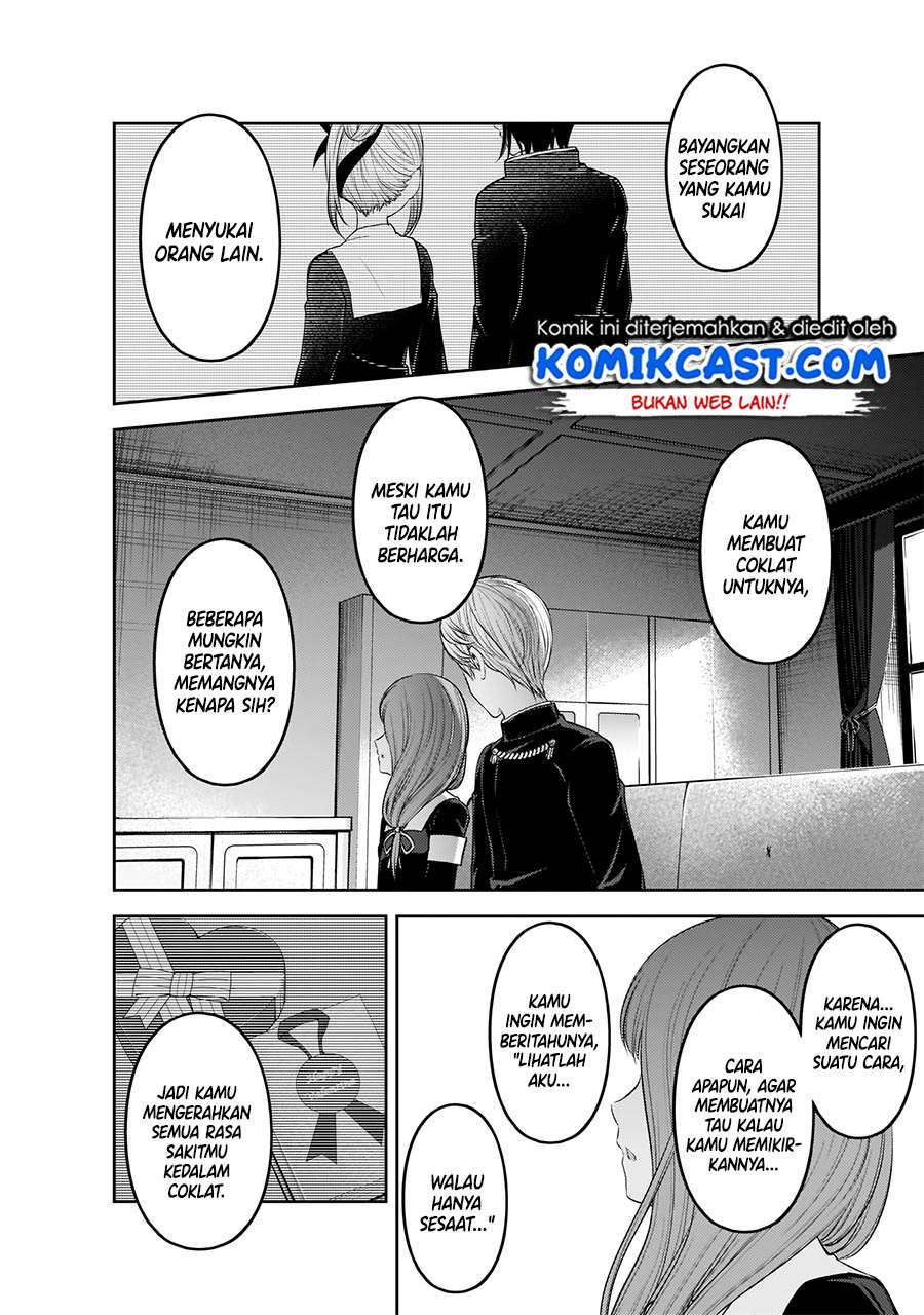 Kaguya-sama wa Kokurasetai: Tensai-tachi no Renai Zunousen Chapter 194 Gambar 13