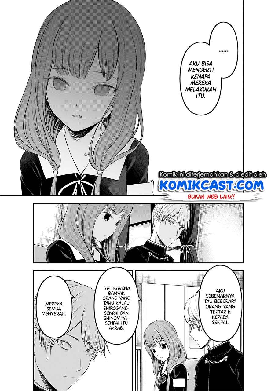 Kaguya-sama wa Kokurasetai: Tensai-tachi no Renai Zunousen Chapter 194 Gambar 14