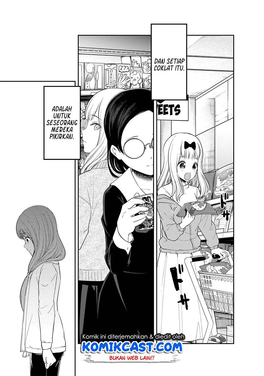Kaguya-sama wa Kokurasetai: Tensai-tachi no Renai Zunousen Chapter 194 Gambar 18