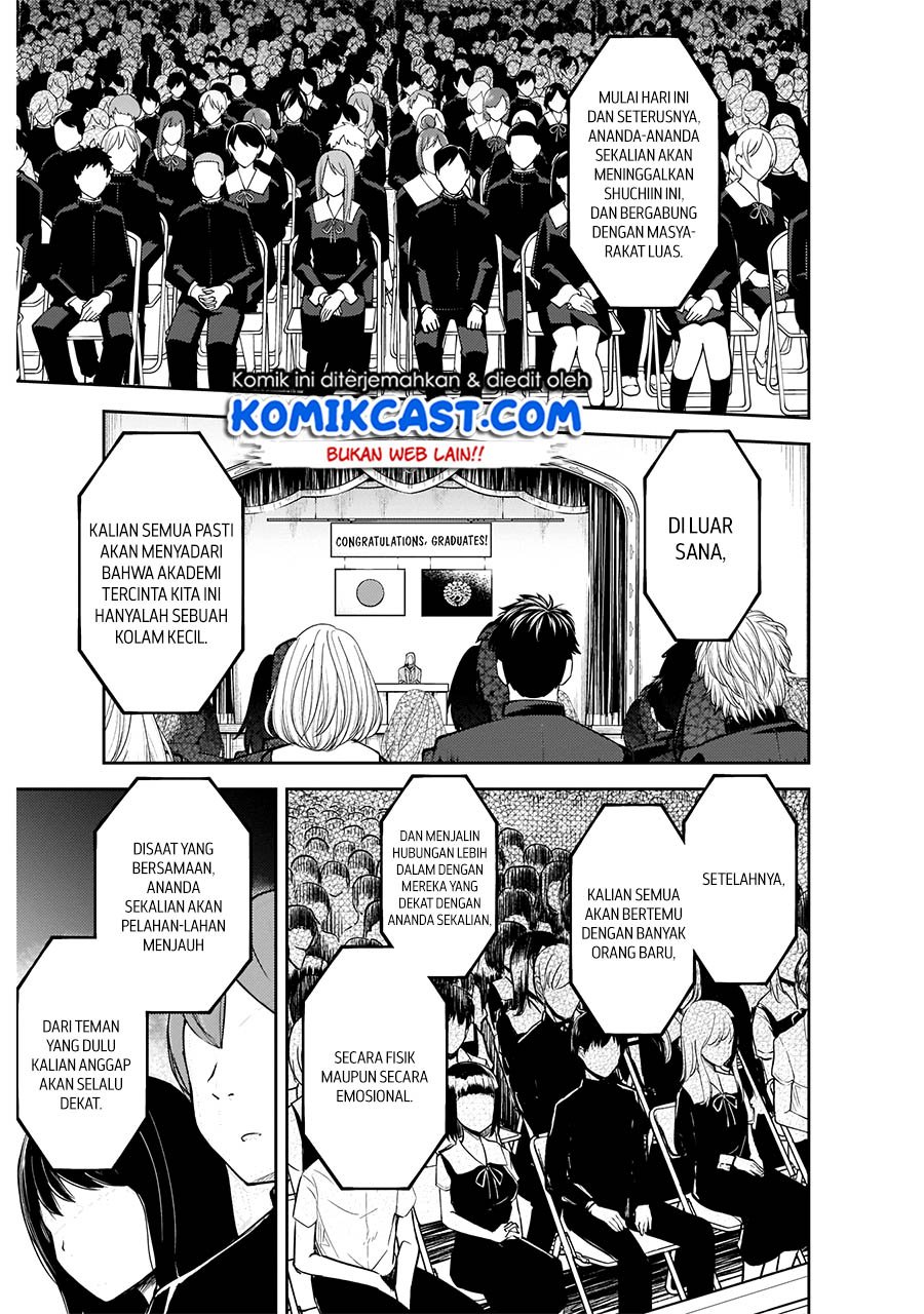 Kaguya-sama wa Kokurasetai: Tensai-tachi no Renai Zunousen Chapter 202 Gambar 4