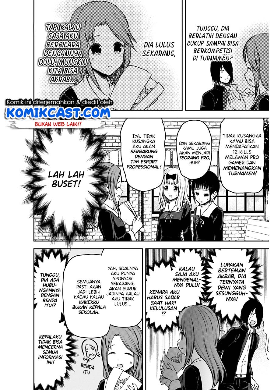 Kaguya-sama wa Kokurasetai: Tensai-tachi no Renai Zunousen Chapter 202 Gambar 7