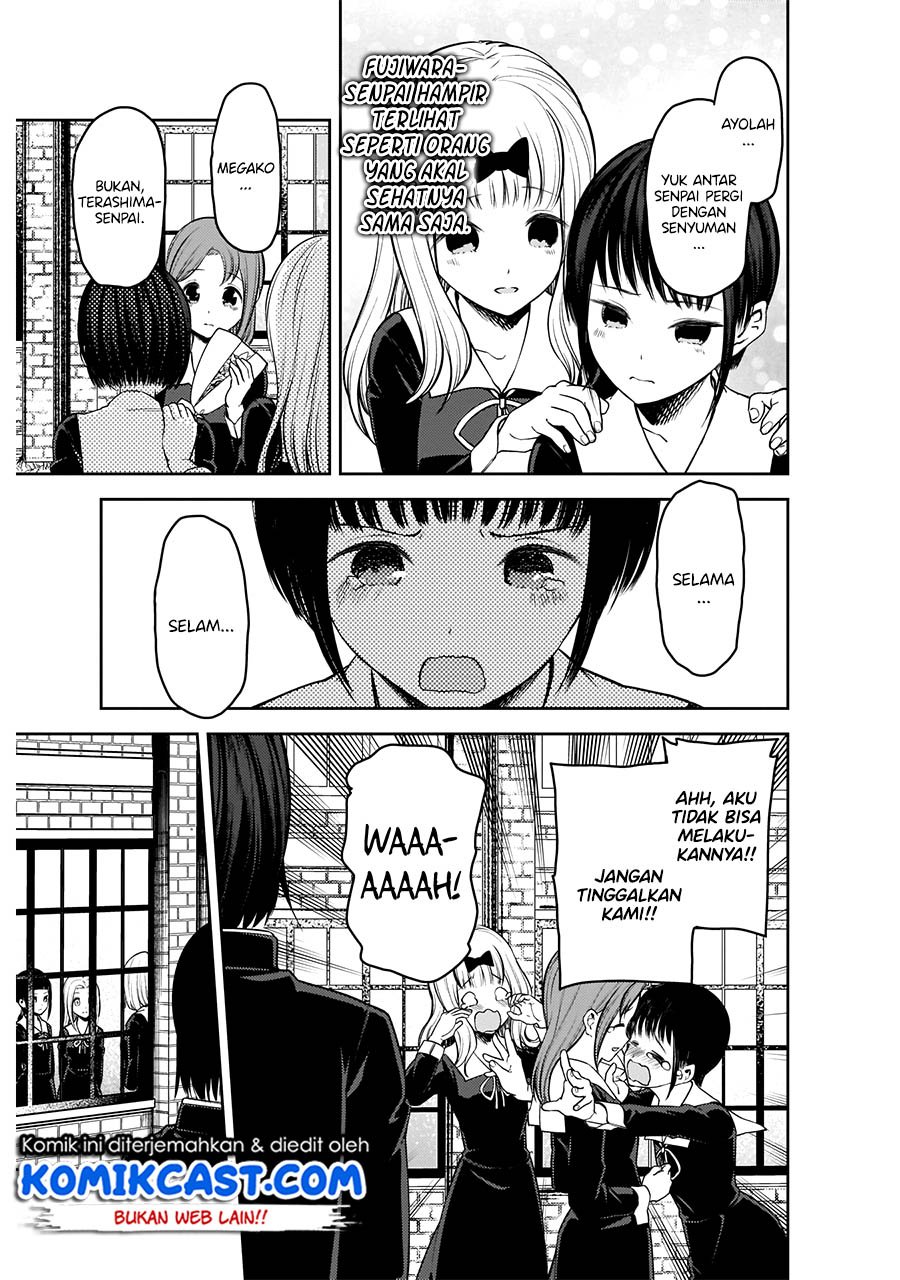 Kaguya-sama wa Kokurasetai: Tensai-tachi no Renai Zunousen Chapter 202 Gambar 8