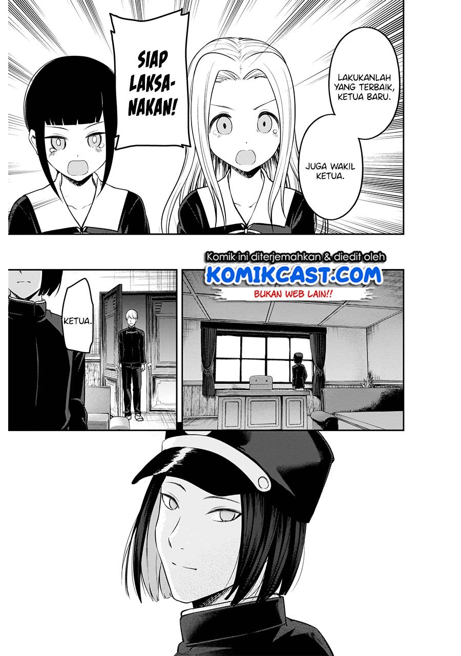 Kaguya-sama wa Kokurasetai: Tensai-tachi no Renai Zunousen Chapter 202 Gambar 10