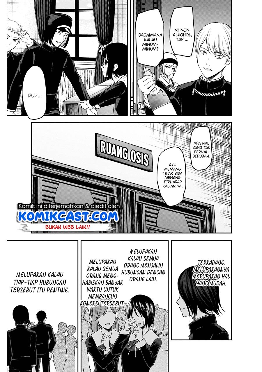 Kaguya-sama wa Kokurasetai: Tensai-tachi no Renai Zunousen Chapter 202 Gambar 12