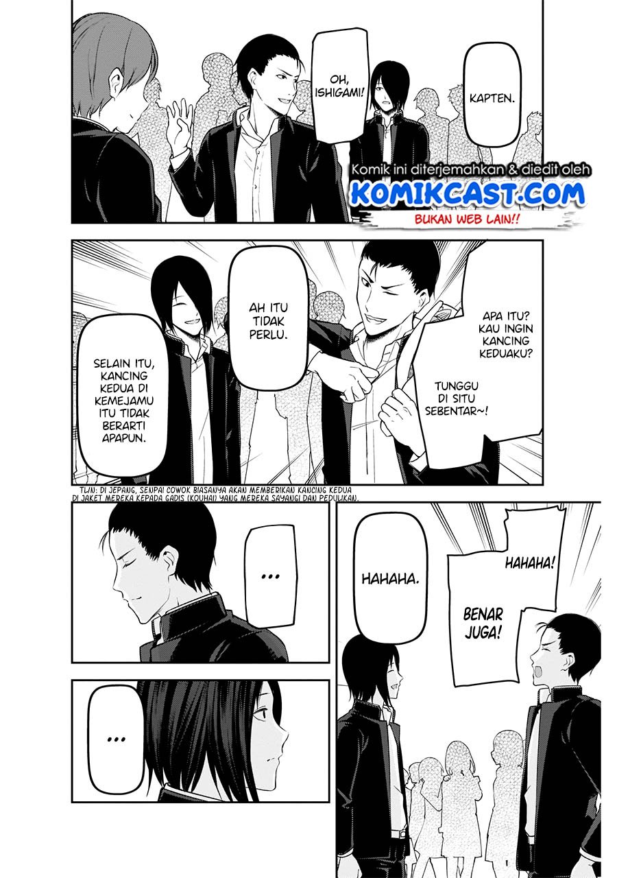 Kaguya-sama wa Kokurasetai: Tensai-tachi no Renai Zunousen Chapter 202 Gambar 13