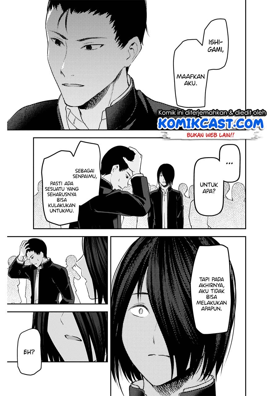Kaguya-sama wa Kokurasetai: Tensai-tachi no Renai Zunousen Chapter 202 Gambar 14