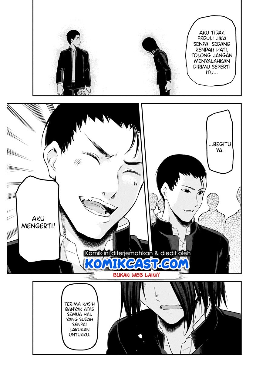 Kaguya-sama wa Kokurasetai: Tensai-tachi no Renai Zunousen Chapter 202 Gambar 16