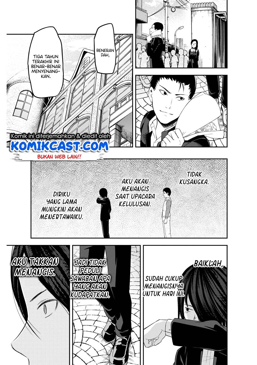 Kaguya-sama wa Kokurasetai: Tensai-tachi no Renai Zunousen Chapter 202 Gambar 18