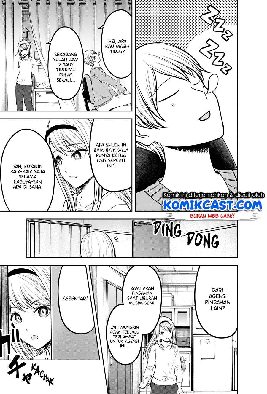 Kaguya-sama wa Kokurasetai: Tensai-tachi no Renai Zunousen Chapter 207HD Gambar 4