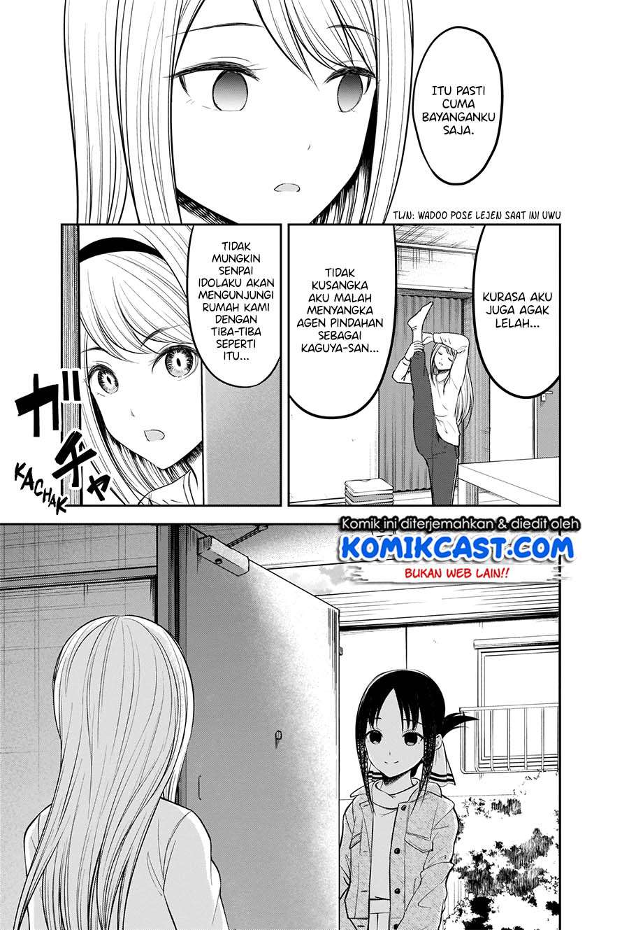 Kaguya-sama wa Kokurasetai: Tensai-tachi no Renai Zunousen Chapter 207HD Gambar 6