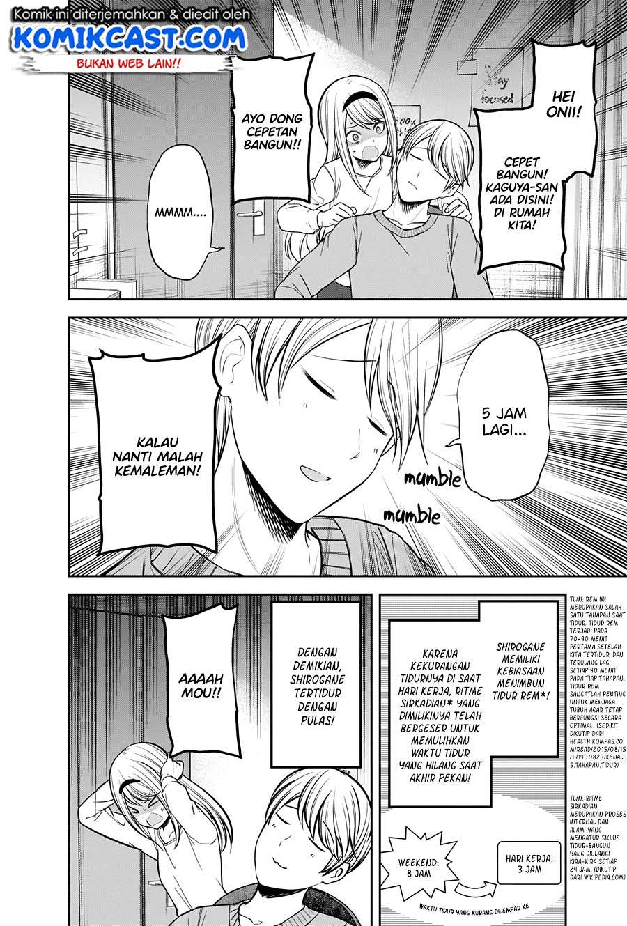 Kaguya-sama wa Kokurasetai: Tensai-tachi no Renai Zunousen Chapter 207HD Gambar 7