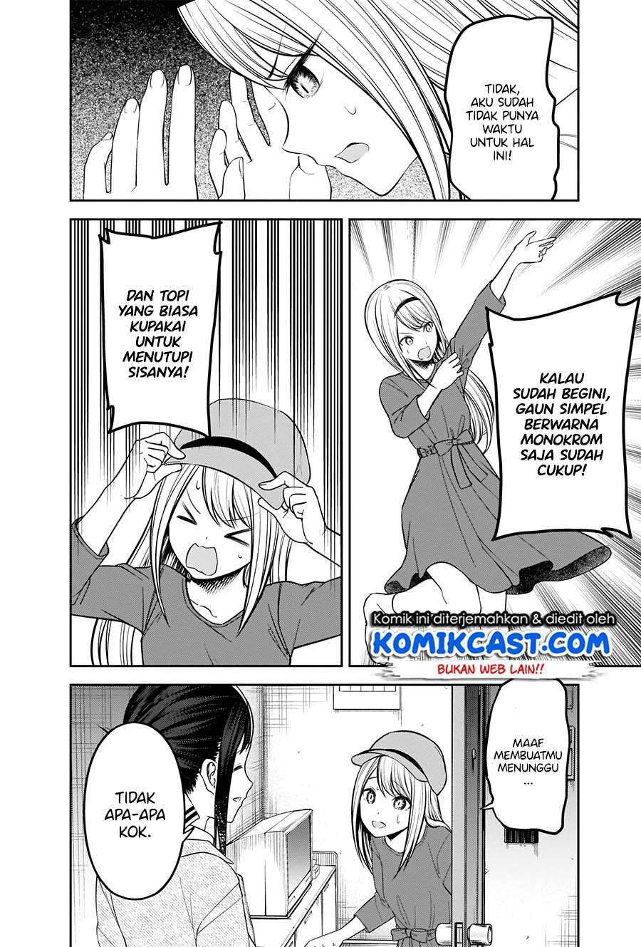 Kaguya-sama wa Kokurasetai: Tensai-tachi no Renai Zunousen Chapter 207HD Gambar 9